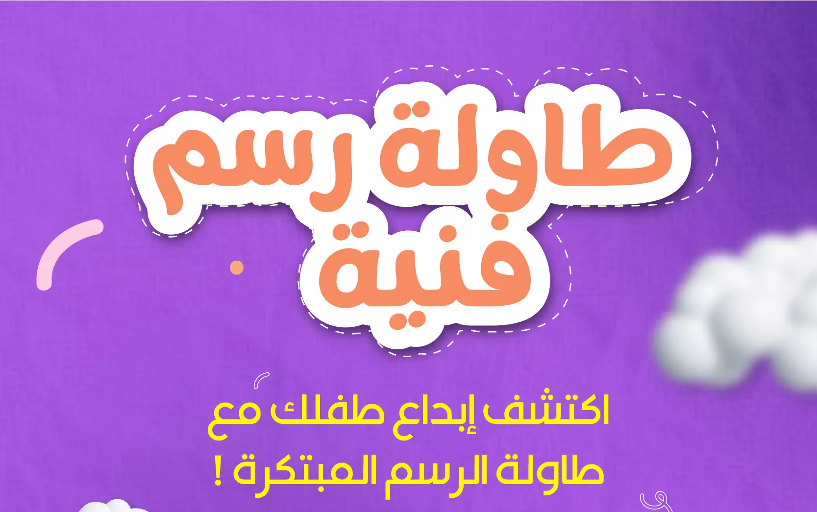 Sbj0aMjNM7Ds5CKNa3qIlXJ3W6hf07oyWsJNQKPo